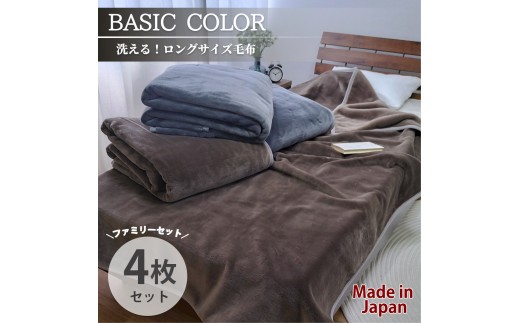 y4gzX[p[OTCY 􂦂 ӂyʖѕz FA\[g NM-1422-4P-STa̎Ra̎Rs95000G݁EpiQE^I