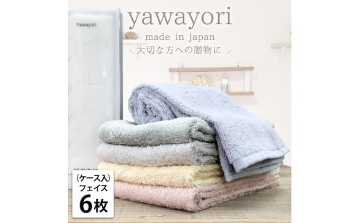 ytFCX6gzw蕨Ɂx{bNXI[KjbNRbg^Ii33×100cmjF6-STa̎Ra̎Rs36000G݁EpiQE^I