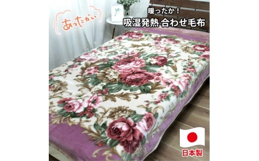 yVOTCYzzMӂAN2킹ѕz sN1  M-6701-PIa̎Ra̎Rs32000G݁EpiQE^I