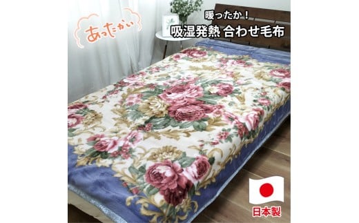 yVOTCYzzMӂAN2킹ѕz u[1  M-6701-BLa̎Ra̎Rs32000G݁EpiQE^I