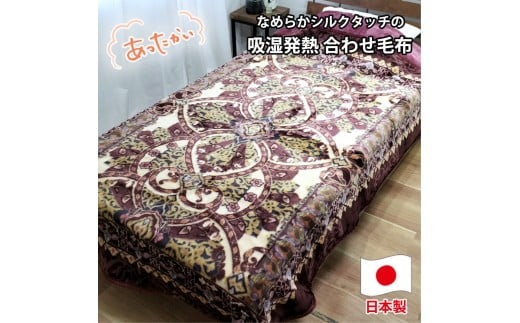 yVOTCYzzMVL[^b`2킹ѕz sN1 YO-4700-PIa̎Ra̎Rs42000G݁EpiQE^I