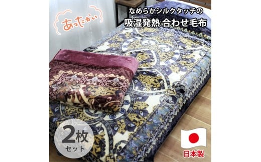 yVO2gzzMVL[^b`2킹ѕz(140×200cm)×1ZbgisN1Eu[1j  YO-4700-2Pa̎Ra̎Rs83000G݁EpiQE^I