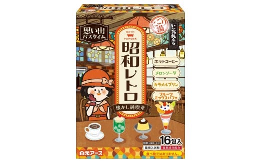 () ag Ȃi16 4Zbgi64񕪁ja̎Ra̎Rs7000G݁EpioXEʗpi