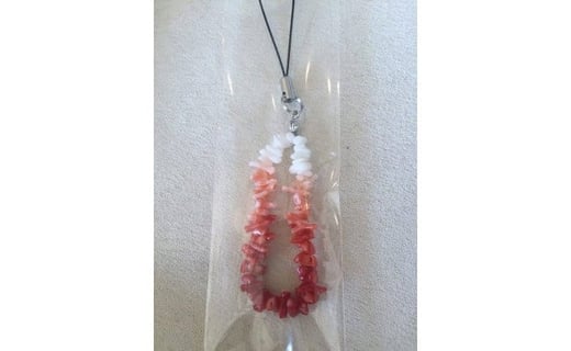 珊瑚グラデーションストラップ高知県宿毛市10000衣類・装飾品・工芸品アクセサリー