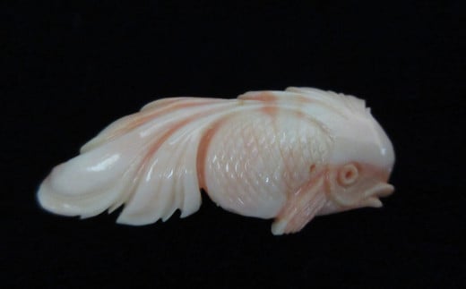 桃珊瑚の金魚高知県宿毛市140000衣類・装飾品・工芸品アクセサリー
