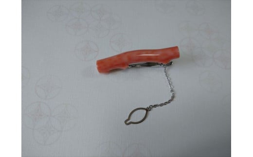 海の秘宝珊瑚:ネクタイピンC高知県宿毛市80000衣類・装飾品・工芸品アクセサリー