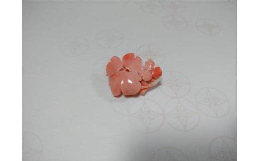 海の秘宝珊瑚:ブローチ10高知県宿毛市36000衣類・装飾品・工芸品アクセサリー