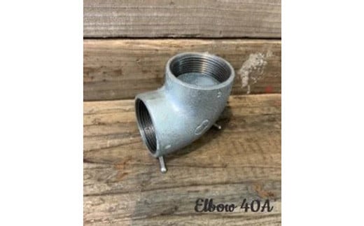 COBA (57) 配管プランターエルボー40A高知県宿毛市6000衣類・装飾品・工芸品その他 装飾品・工芸品