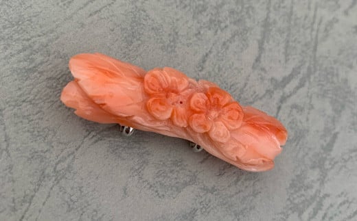 海の秘宝珊瑚:帯留め05高知県宿毛市72000衣類・装飾品・工芸品アクセサリー