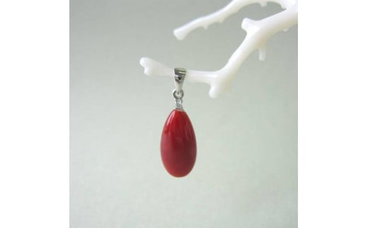 珊瑚職人館の珊瑚ペンダント148高知県宿毛市150000衣類・装飾品・工芸品アクセサリー