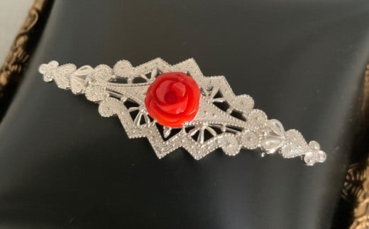 さんごの吉良:珊瑚ブローチ10高知県宿毛市154000衣類・装飾品・工芸品アクセサリー