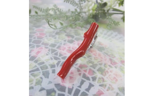 珊瑚職人館の珊瑚のタイピン31高知県宿毛市40000衣類・装飾品・工芸品アクセサリー