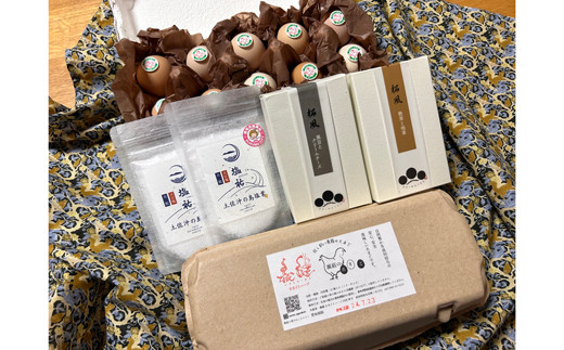 宿毛の最高こだわりプレミアムセット高知県宿毛市24000卵・乳製品卵(鶏、烏骨鶏等)