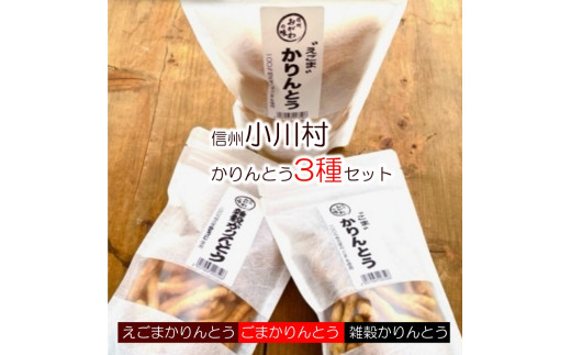 yӂ邳Ɣ[Łz234fނׂĂMBY@yHXC[c@ƂOZbg쌧쑺6000َqEXC[c̑ aَq