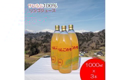 265Tӂ100%W[X1L 3{쌧쑺8000Eʏ`E؈