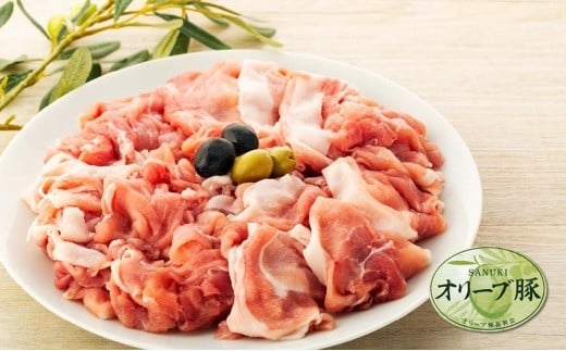 豚肉 オリーブ豚 切落とし 2kg (500g×4パック) 【期間限定!】【配送不可:離島】香川県坂出市24000肉豚肉