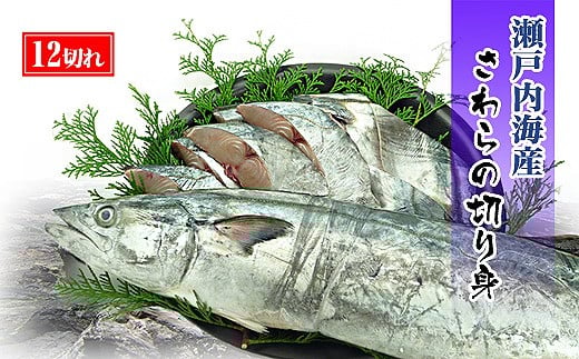 2025N4{oׁ l Ԃ̐؂g 12؂i4؂pbN×3܁j ˓CYmHς݁nⓀi 獁쌧os15000ECYN