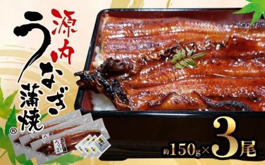  Ȃ̊ 3 ( 150g × 3 ) 쌧Y b Ȃ  ERt쌧os40000ECYȂ