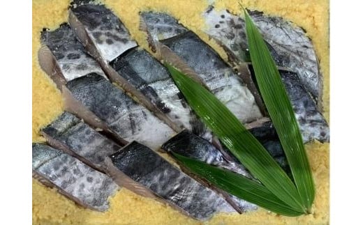 鰆の味噌漬(10切入)香川県坂出市22000魚介・海産物その他 魚介・海産物