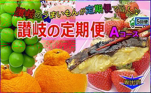 oỸt[cƂʂ̓Yi̒5yAR[Xz쌧os60000ʕEt[c̑ ʕEt[c