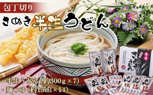 ؂肳ʂǂyǂi300×7jA˂i15ml×14jz쌧os14000˂ǂ
