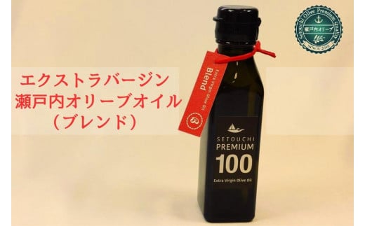 エクストラバージン瀬戸内オリーブオイル (ブレンド)120ml×1本香川県坂出市15000調味料・油食用油