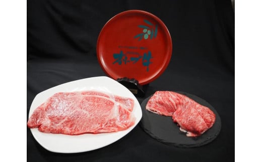 オリーブ牛金ラベル ローススライス 500g香川県坂出市30000肉牛肉