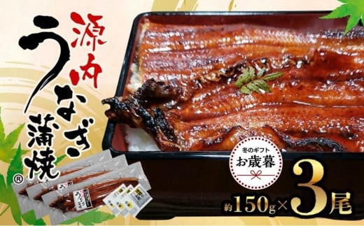 yΕMtgz Ȃ̊ 3 ( 150g × 3 ) 쌧Y b Ȃ  ERt쌧os40000ECYȂ