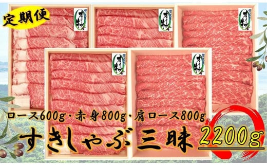 6ցEeʁI[uԎO喞Zbg@2200g×6񍁐쌧os720000