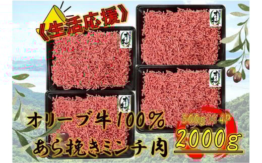 I[u@т~`@2000g쌧os24000