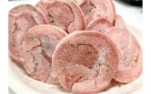 オリジナルスパイスで仕上げた 薄切りタン 1000g香川県坂出市14000肉豚肉