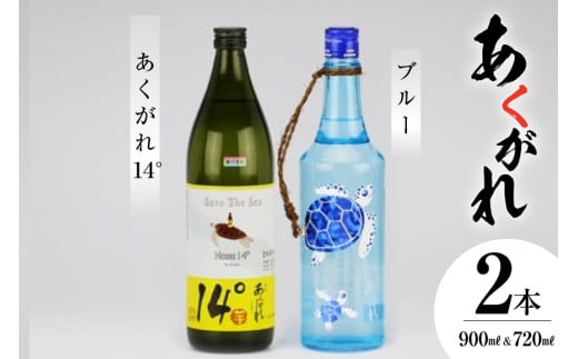 hZNV ܁ Ē   TZbg [X {茧 s 452060916] Ē {iĒ ܍  x Ⴂ ݂₷ u[ 14x 20x{茧s11000EAR