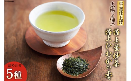 V zƗ΂ ㊘uƓ Ђނ̍ lߍ킹 5Zbg [ {茧 s 452060971] Β { t   [  u蒃 ʗΒ ݔ׋{茧s21