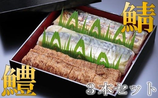 IobeEtIobeẺi̍3{Zbg [ {茧 s 452060977]{茧s17000ECY̑ ECY