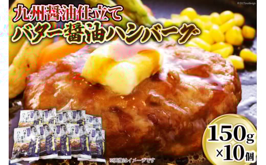 {n Bݖd o^[ݖ no[O 150g×10 [{n}[PeBO {茧 s 452060181] 퉷 a ^ jb|n gg{茧s11000HinE\[Z