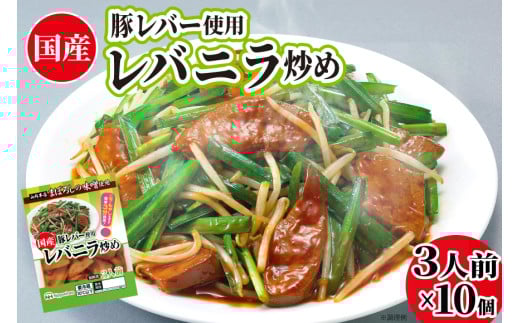 {n Y؃o[ gp oj u 180g×10 [{n}[PeBO {茧 s 452060941] Y ȒP Ƃ o[  jb|n  gg{茧s10000Zb