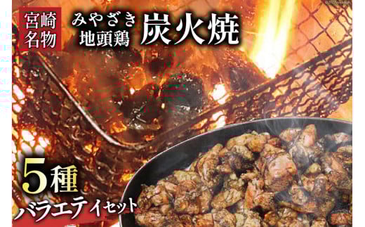 n{ YΏ ȂƂ oGeBZbg [~G[ {茧 s 452060878] ^pbN Ⓚ {n{ Ƃ { H H  no[O{茧s16000{