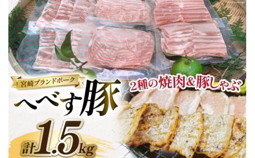 y{uh|[Nzւׂ ē (Eo) & ؂ ([X) e500g v1.5kg [JA݂₴ ؕ {茧 s 452061312]  ؓ  o [X BBQ Ԃԋ{茧