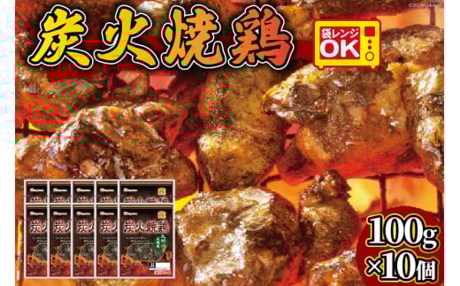 {n YΏ { RVE 100g × 10 [{n}[PeBO {茧 s 452060946] {  ^pbN {薼 W gg ①{茧s10000{