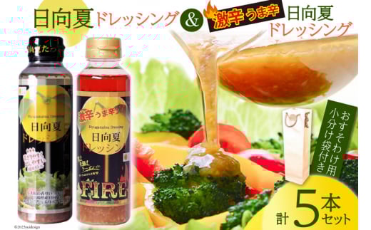 hbVO ăhbVO 295ml 4{ h ܐh ^Cv ăhbVOFIRE 295ml 1{ ܕt [~cCV {茧 s 452060840]  k  lߍ킹 Zbg{茧