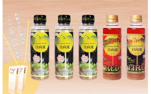 s[go ݂  hbVO oGeBZbg 295ml × 5{ ܕt [~cCV {茧 s 452060841]  k lߍ킹 Zbg{茧s10000Ehb