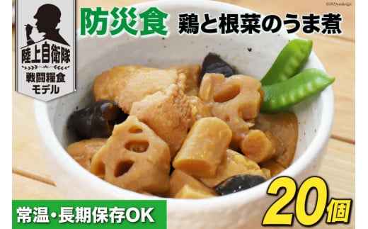 {n H 5Nۑ hАH {ƍ؂̂܎ 100g×20 [{n}[PeBO {茧 s 452060938]  h  ۑ ~ ۑH h 퉷 Lv g jb|n