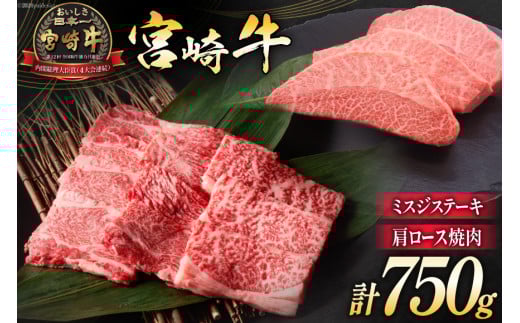  {苍 [Xē ~XWXe[L v750g [~`N {茧 s 452061581]   [X ~XW Xe[L Ⓚ{茧s27000