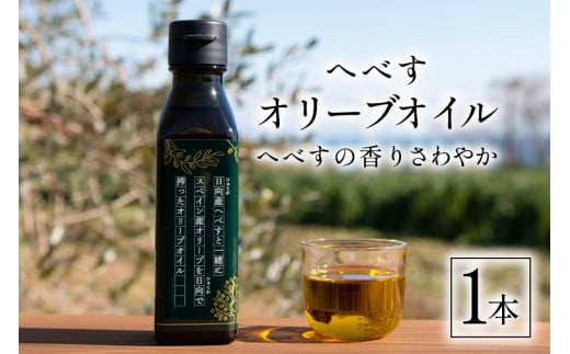 ւׂI[uIC 1{ [aI[u {茧 s 452060736]{茧s10000EHp