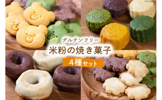 yB[KEOet[zĕ̏Ăَqlߍ킹Zbg [VRy̏pĂ {茧 s 452060164]{茧s12000َqEXC[cĂَq