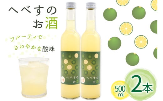  ւׂ̂ 500ml 2{ Zbg v 1L [瓿 {茧 s 452061621] 1000ml Ì ւׂ   { L[ { ς{茧s13000EAR[{