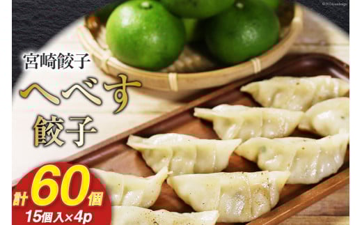 {Lq ւׂLq 15×4 v60 [Lq̗ {茧 s 452061116] y Lq 傤 MEU X Ⓚ{茧s12000ZbgE؁EHHȋ ZbgE؁EHHi