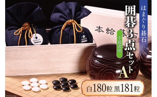  ͂܂΁sҗpt͌R_ZbgA [~cCV(،ΓX) {茧 s 452060439]  {茧s250000ߗށEiEH|ȋ iEH|i