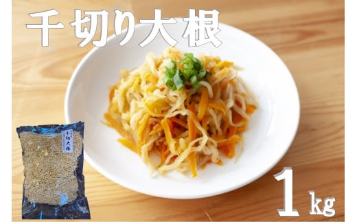 ؂卪 (؂花卪) 1kg [RKY {茧 s 452061167] ؂花 卪 Y  ؊卪 ؊{茧s14000؁Ê卪EjWEؗ