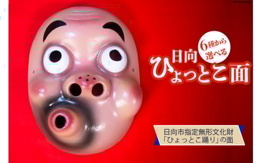   ЂƂ6 1 [Ε {茧 s 452060347-6]{茧s18000ߗށEiEH|ȋ iEH|i